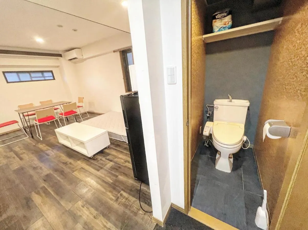 Shinjuku Residence Tokio Hotel