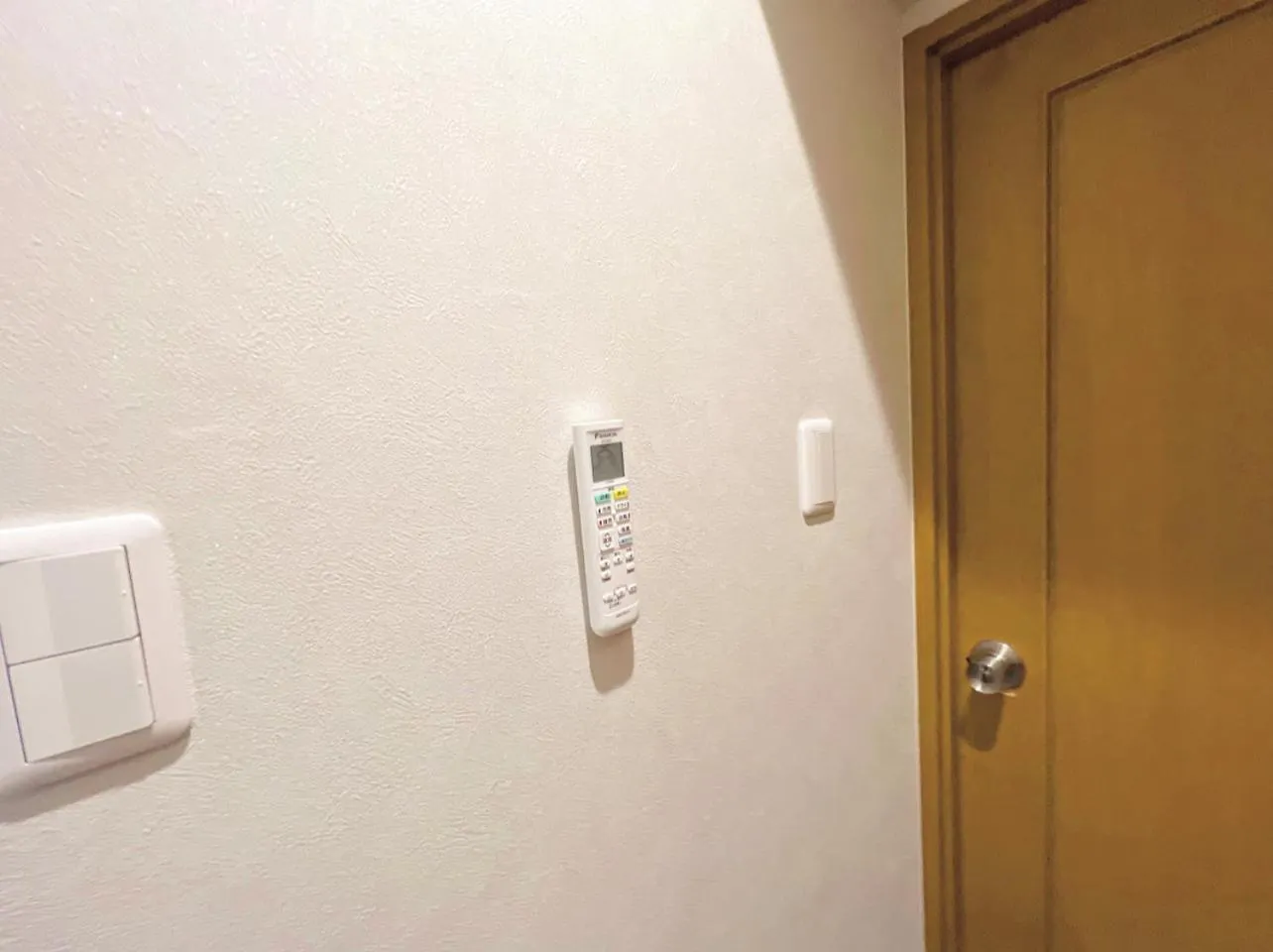 Shinjuku Residence Tokio 0*,