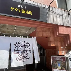  Hotel cápsula Capsule Kinshicho