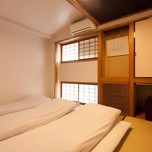 Ryokan Kimi, Tokio