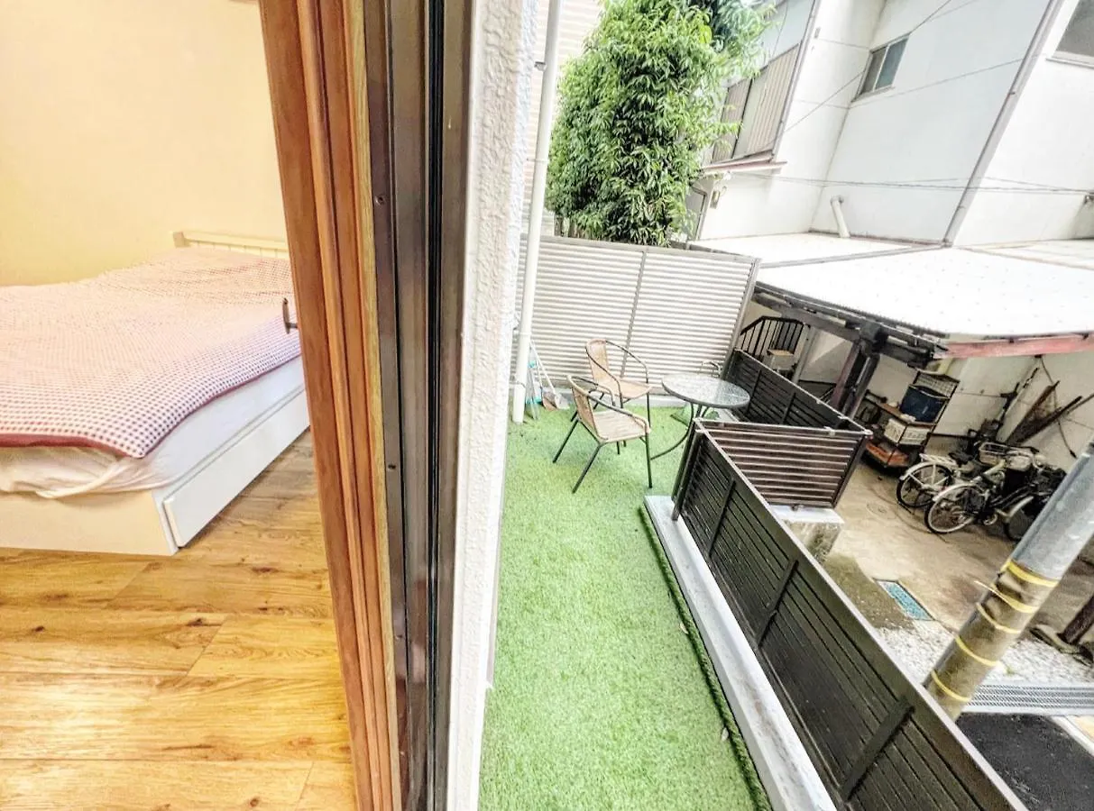 Shinjuku Residence Tokyo