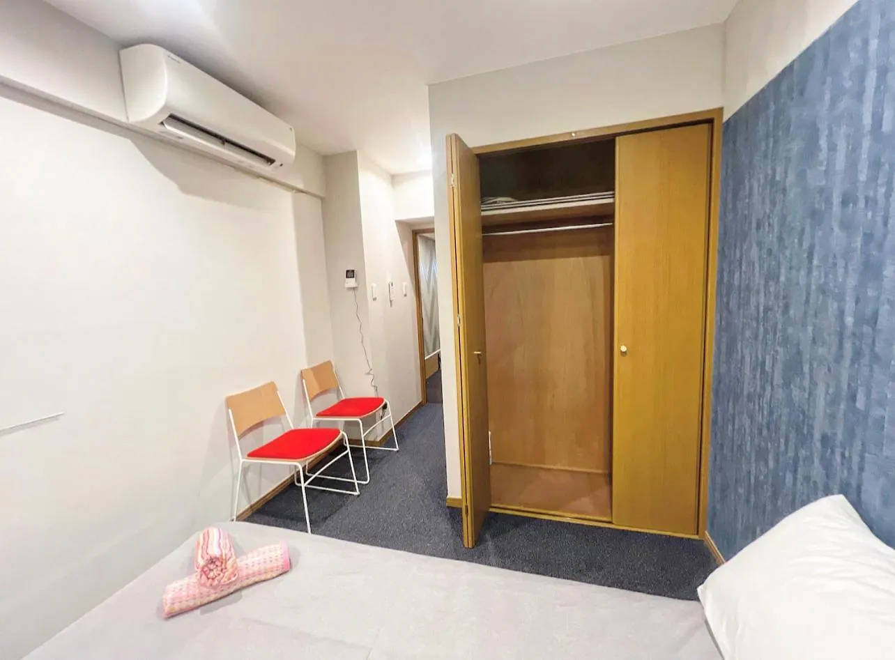 Shinjuku Residence Tokyo Apartment