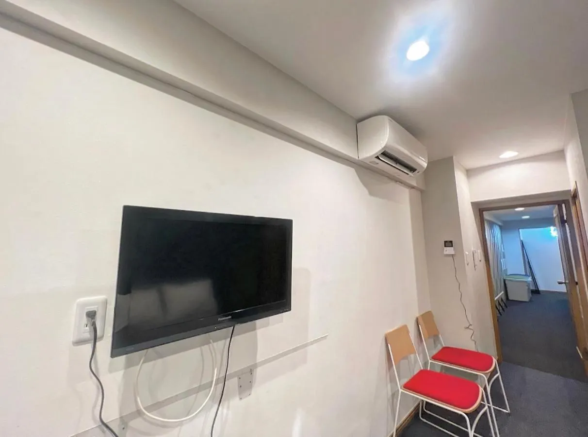Apartment Shinjuku Residence Präfektur Tokio Japan
